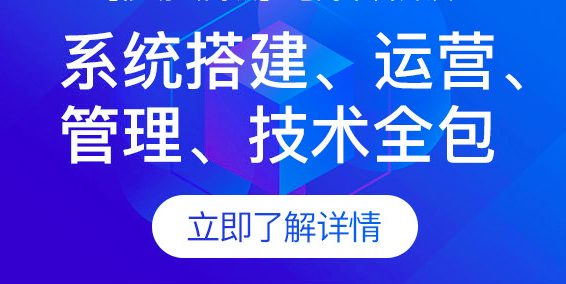 微信公众号商城运营的详细流程