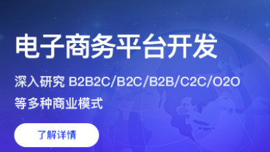 拉萨微信朋友圈广告一条多少钱？