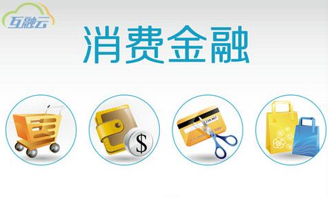 札达县小程序商城设计