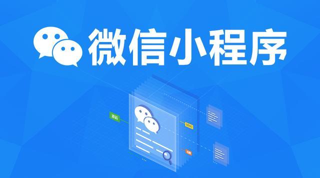 拉萨网站建设哪家好？有哪些内容？