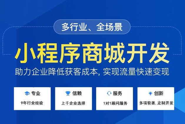 小程序加公众号拓展引流的新玩法