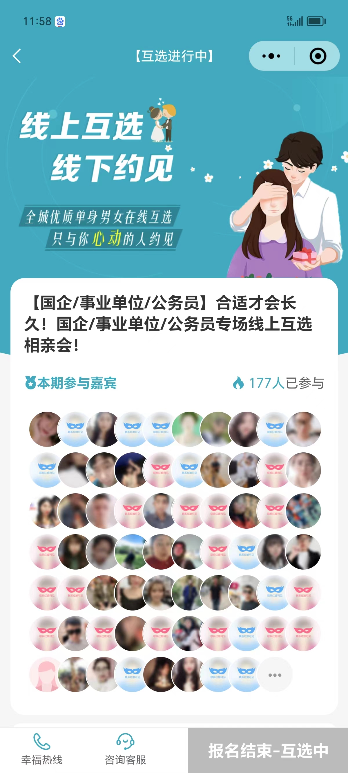 2aa9b402ff9b6ace24b4ad8880cb699.jpg